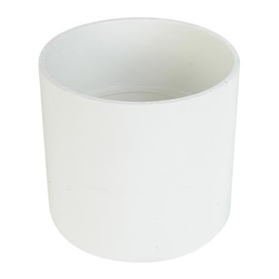 Photo of Socket Couplings PVC - Aquascape Canada
